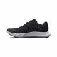 2. Shoes Under Armor Charged Breeze 2 M 3026135-001