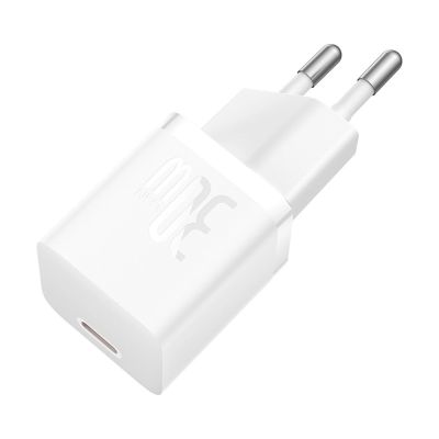 4. Baseus GaN5 USB-C 30W Wall Charger with Baseus Dynamic 3 USB-C 100W 1m Cable - White