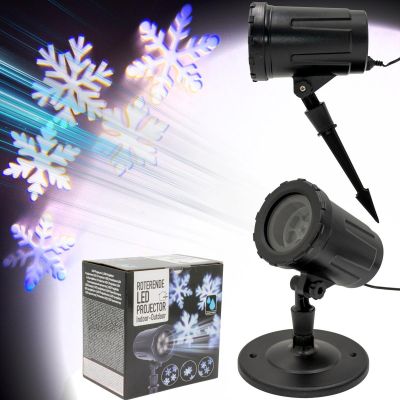 8. LED Snowflake Projector