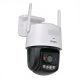5. Imou Titan Pro 6MP IP surveillance camera