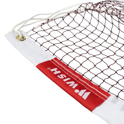 15. WISH WS4001 Badminton Net 