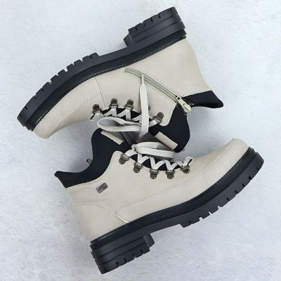 7. Women's beige zippered ankle boots Rieker Y3158-60