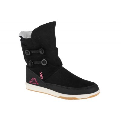 5. Kappa Cream K Jr 260513K-1122 shoes