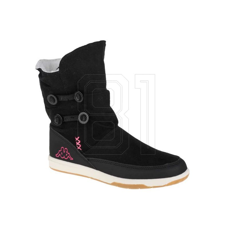 5. Kappa Cream K Jr 260513K-1122 shoes