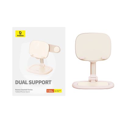6. Baseus Seashell Series adjustable tablet/phone stand - pink