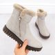 33. Beige women’s ankle boots with fur lining Rieker Y3481-60