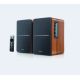 2. Edifier R1280DBs Black, Wood Wired and Wireless 42W