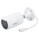 VIVOTEK C-SERIES IB9383-HTV 5MP Bullet IP Camera Outdoor PoE 2.8-12mm IP66