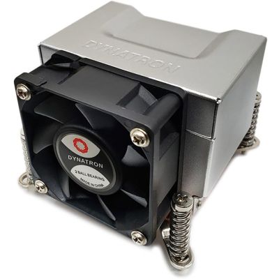 2. Inter-Tech Q-5 Processor Radiator 6 cm Black, Silver 1 pc.