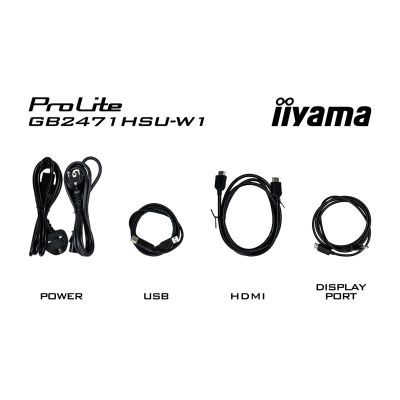 32. iiyama G-MASTER GB2471HSU-W1 computer monitor 60.5 cm (23.8") 1920 x 1080 px Full HD LED White