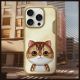 8. Nimmy Big Eyed Pet 2.0 Cat Case for iPhone 16 Pro Max - Green
