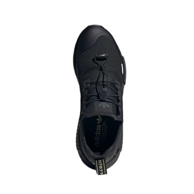 4. Adidas BOOST NMD men's sports shoes black - ID4713