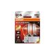 8. OSRAM D1S XENARC NIGHT BREAKER 220