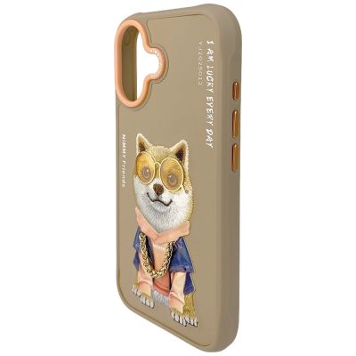 4. Nimmy Glasses Cool nag iPhone 17 Case - Beige