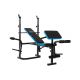10. REBEL ACTIVE multifunctional adjustable training bench with preacher bench