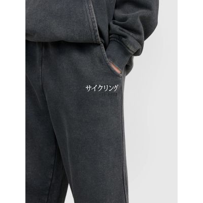 3. 4F Jr Joggers 4FJRAW25TTROM1528-22S