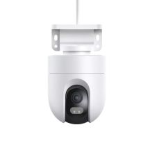 Xiaomi Outdoor Camera CW400 IP camera