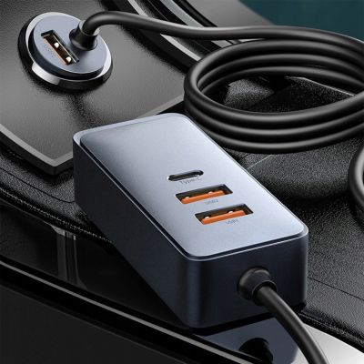 10. Baseus Share Together 120W PPS Car Charger 2xUSB-A 2xUSB-C with Extension Cable - Gray