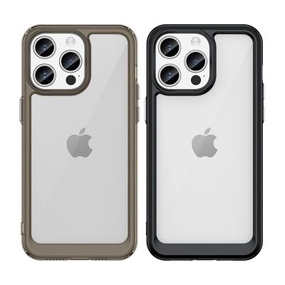 6. iPhone 15 Pro Max Outer Space Reinforced Case with Flexible Frame - Blue