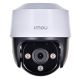 2. Imou Poe 4MP IPC-S41FAP IP surveillance camera
