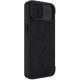 7. Nillkin Qin Leather Pro Case iPhone 14 Plus Camera Cover Holster Cover Flip Case Black