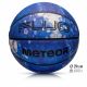 18. Meteor Fluo 7 16754 basketball