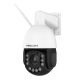 Foscam SD4H 4MP IP surveillance camera