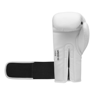 17. Adidas SPEED 50 boxing gloves white gold