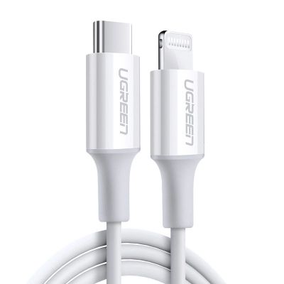 2. Ugreen US171 Lightning - USB-C PD Cable 20W 3A 480Mb/s 1.5m - White
