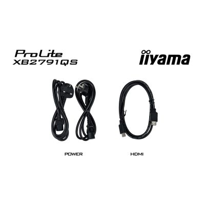 19. IIYAMA LED MONITOR 27" XB2791QS-B1