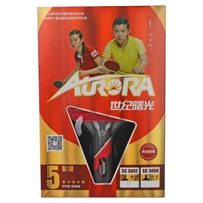 Aurora PRO 5* SG 5002 table tennis racket