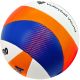 6. Mikasa Beach Pro BV550C Beach Volleyball