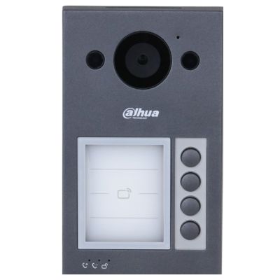 5. Dahua Technology VTO3311Q-WP video intercom 2 MP Gray