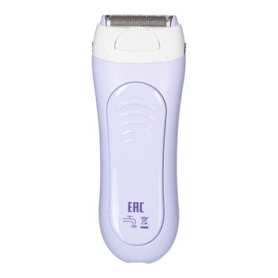 7. Braun LS 5560 shaver (purple)