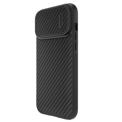 3. Nillkin Synthetic Fiber S Case iPhone 14 Pro case with camera cover, black