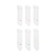 6. Nike Everyday Elevated Socks 6 Pairs White HQ8021 906