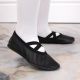 16. Leather dance shoes with black elastic bands Jr Nazo