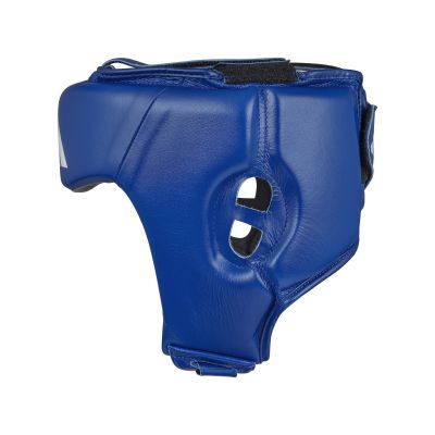 2. Adidas WORLD BOXING Tournament Helmet