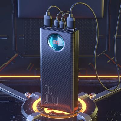 9. Baseus Amblight powerbank 65W 30000mAh Overseas Edition white (PPLG000102)