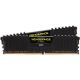 5. CORSAIR Vengeance LPX - 16GB: 2 x 8GB