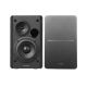 3. Edifier R1280T Black Wired 21W