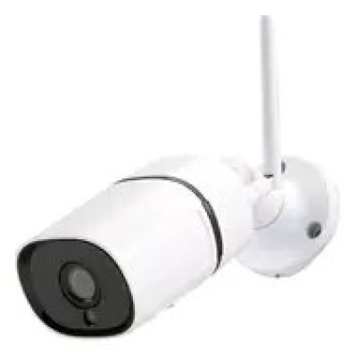 Olympia IP-Camera IOIO OC 500 YA Outdoor Protect/ProHome