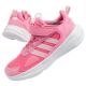 6. Adidas Ozelle El Jr GY7111 shoes