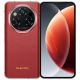 Oukitel WP210 smartphone 6.7 inch 12/512GB 8800mAh Red