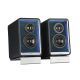 2. Edifier QR65 Black Wired and Wireless 70W