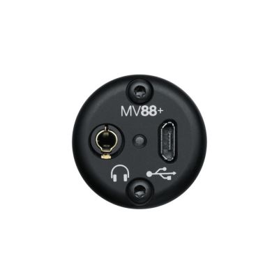 5. Shure MV88+DIG-VIDKIT - New version of the MV88+ VIDEO KIT microphone