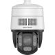 3. DS-2DE7A432IWG-EB/SL HIKVISION IP camera