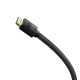 2. Baseus High Definition Series 8K HDMI Cable 2m - Black