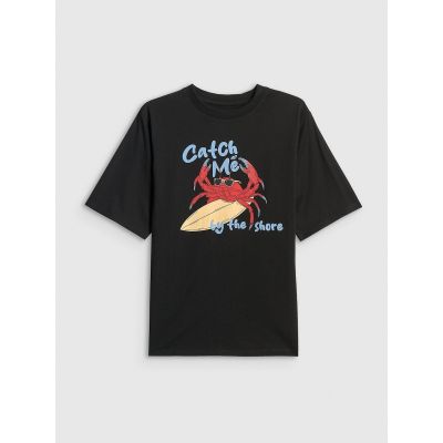 5. Boy's cotton T-shirt 4F 4FJRSS26TTSHM3903-20S
