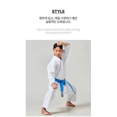 2. Kimono for karate School WKF | MOOTO